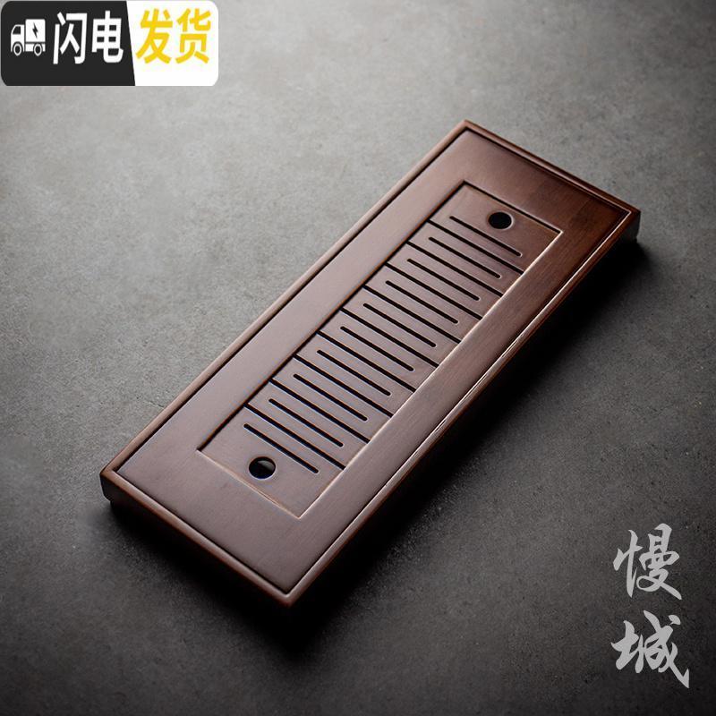 三维工匠竹子茶盘竹制茶台储水式托盘子家用竹盘台长方形小号茶托日式干泡 长条形茶盘茶具