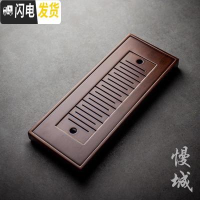 三维工匠竹子茶盘竹制茶台储水式托盘子家用竹盘台长方形小号茶托日式干泡 长条形茶盘茶具