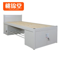 桃锦堂钢制床200*95*90cm/张