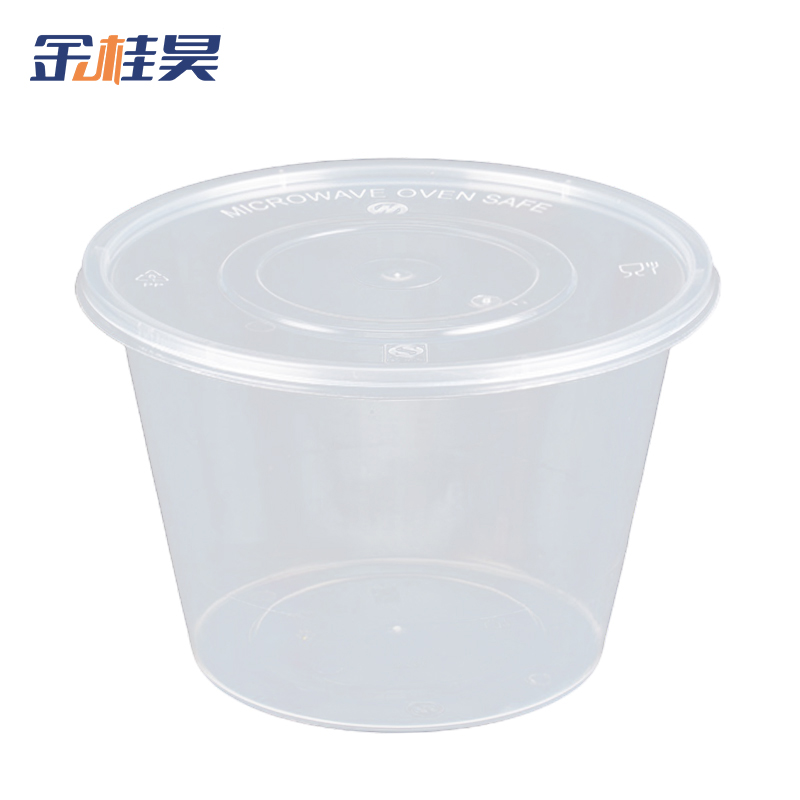 金桂昊 一次性圆 碗 1000ml(300套)透明 箱