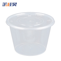 金桂昊 一次性圆 碗 1000ml(300套)透明 箱