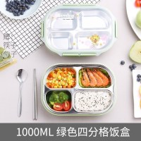 美帮汇茶具日式简约不锈钢分格饭盒小学生儿童餐盘便当盒女防烫带盖餐盒 四格绿色