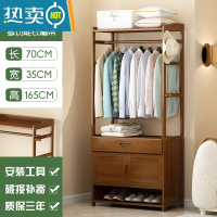 敬平挂衣架落地简易卧室内房间家用晾衣服器置物架子衣帽间多功能柜 升级带鞋托款衣柜70cm长[加固加厚]晾晒架