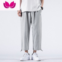 七斓春季直筒九分裤男生夏季薄款宽松阔腿裤抽绳束脚灰色针织运动卫裤