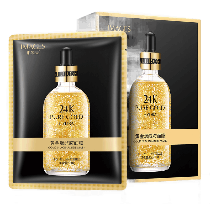形象美烟酰胺24k黄金面膜10贴盒装 补水滋润水嫩保湿24k精华液面膜护肤品
