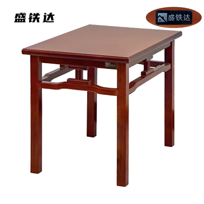 盛铁达 茶几680*480*550mm STD-JJ147 张