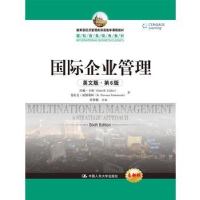 正版新书]国际企业管理(英文版第6版全新版国际商务经典教材高等