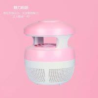 电子灭蚊器家用抓纹子捉文虫子驱区躯汶机捕吸旼灯全自动 三维工匠 浅黄色 1个灭蝇灯