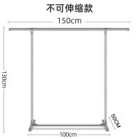 晾衣架室内卧室阳台衣服架简易折叠晒衣杆不锈钢单杆式落地挂衣架 三维工匠 高1.5米/长1.4-2.4米可伸缩 1个晾衣杆
