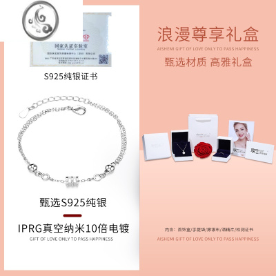 JiMi小蛮腰手链女生银银s925银手饰简约森系ins小众设计2022新款礼物