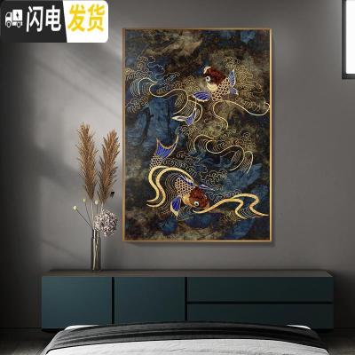 三维工匠九鱼图十字绣古典中国风竖版小件简单新款客厅绣年年有 80x120cm/生态棉线/精修满绣/中格三股线/带图纸