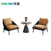 沣涢 接待沙发 一桌二椅 套