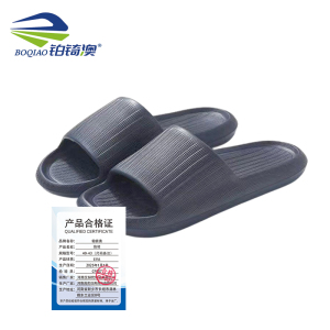 铂锜澳 拖鞋/40-43(尺码备注)/双 40-43（尺码备注）