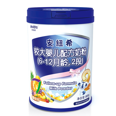 官方旗舰店-安纽希（anutric）较大婴儿配方牛奶粉2段（6-12个月）新西兰奶源800g/罐
