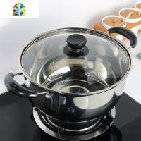 加厚多规格不锈钢蒸锅家用不锈钢锅双层汤锅蒸馒头锅具 FENGHOU 26CM双柄加厚