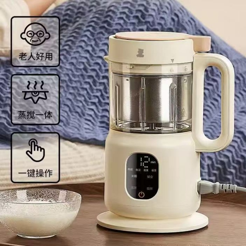 小白熊 婴儿辅食机蒸煮搅拌一体机多功能宝宝辅食料理机HL-6003