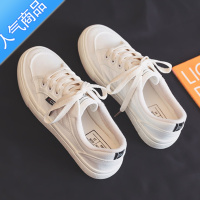 SUNTEK白色帆布鞋女2023年新款春夏秋季小众百搭小白鞋平底休闲板鞋