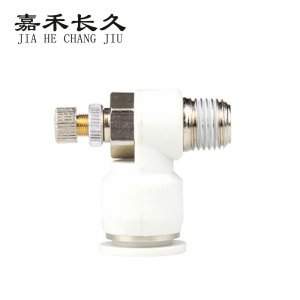 嘉禾长久 节流阀气动接头 SL12 个