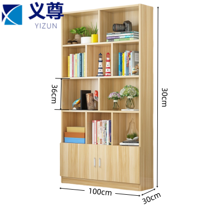 义尊 储物柜 1米 台