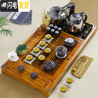 三维工匠实木茶盘套装带电磁炉四合一体茶台陶瓷功夫紫砂茶具茶杯整套家用 套装1:木色连年内白紫砂套