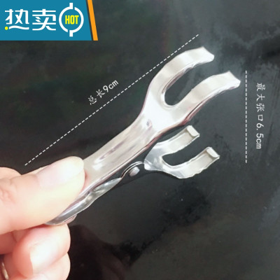 敬平不锈钢防风夹子 衣架 晒衣架 夹子 被夹 防风夹 衣夹 袜夹 袜架 不锈钢 6个