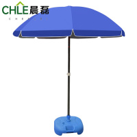 晨磊户外遮阳伞蓝色/个