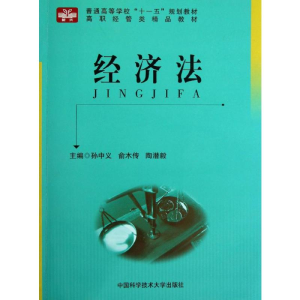 正版新书]