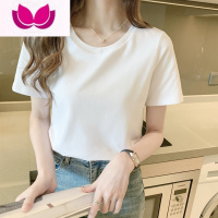 七斓白色t恤女短袖夏季2023新款宽松薄款打底衫内搭纯色显瘦上衣