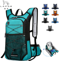 猎豹 骑行包户外徒步越野双肩包大容量自行车运动水袋背包 L-37/个