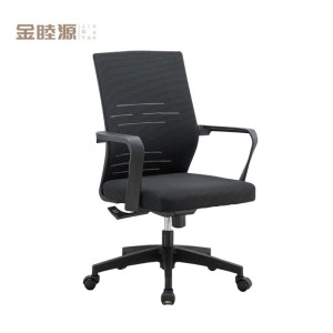 金睦源 JIN MU YON 办公椅 104*45*61cm把