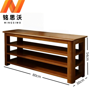 铭思沃鞋架