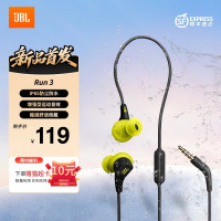 JBL RUN3黑色耳机