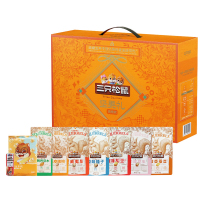 三只松鼠坚果礼盒混合零食大礼包坚果礼盒1140g/9袋