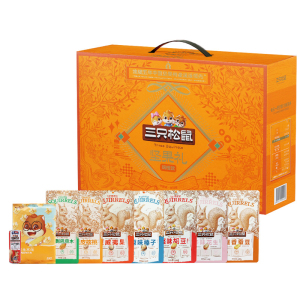 三只松鼠坚果礼盒混合零食大礼包坚果礼盒1140g/9袋