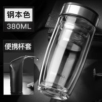 美帮汇双层玻璃杯男士便携家用办公室泡茶杯子加厚隔热带盖过滤随手水杯 钢本色380ML+杯刷+杯套