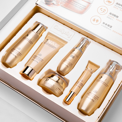 礼盒套装-一枝春(OneSPring)黄金蜗牛原液护肤品套装补水保湿学生女士化妆品