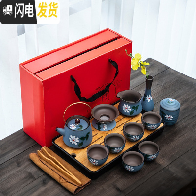 三维工匠手绘紫砂功夫旅行茶具日式功夫茶壶茶杯茶盘小套装家用简约便携包 款式一[红色礼盒+茶盘