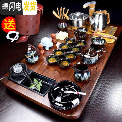 三维工匠整套功夫茶具茶盘套装家用全自动茶台烧水壶一体办公室用客厅会客 曲流茶盘+沙金龙壶B配件598