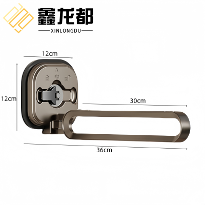 鑫龙都折叠挂衣架