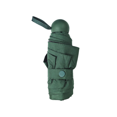 秦泰(Cqint) QTUM-12z 六骨胶囊伞 绿色