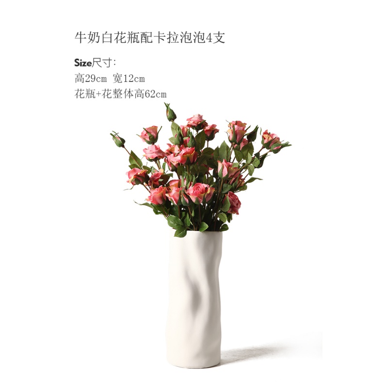 玄关电视柜陶瓷装饰花器轻奢摆设 牛奶白单瓶 4支卡拉泡泡[套装价]