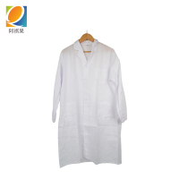 阿祺果 保洁服 B-1 件