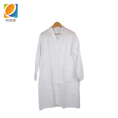 阿祺果 保洁服 B-1 件