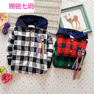 锦铭七玥2017秋冬新款精品婴幼儿小童AB挂件格子加厚衬衫外套复合绒连帽开