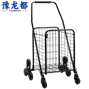 豫龙都爬楼车手推车大号个