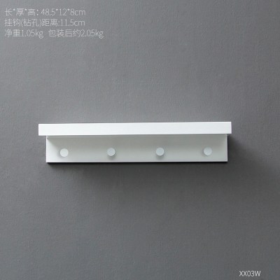 服装店玄关进衣帽挂衣架钥匙挂钩壁挂口装饰墙面上创意置物架木质白色挂钩-4钩