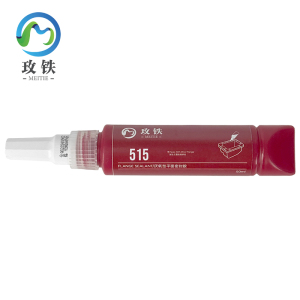 玫铁 厌氧型平面密封胶 515/50ml 支