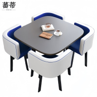 蕃蒂 桌椅组合一桌四椅 套