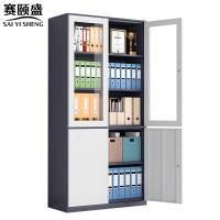 赛颐盛文件档案柜大器套色台