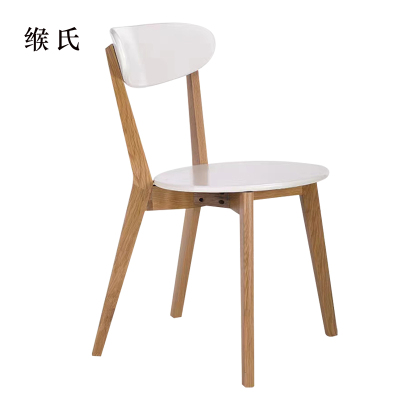 缑氏办公椅简约现代休闲书桌椅餐桌凳子橡木靠背椅原木色骨架/白色圆形座面